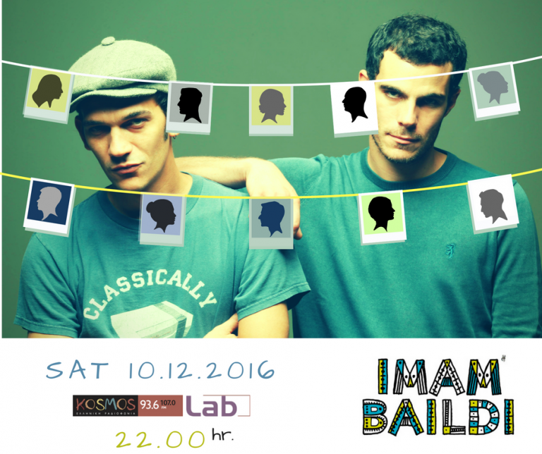 Listen to Imam Baildi mixset @ Kosmos Lab 10.12.16