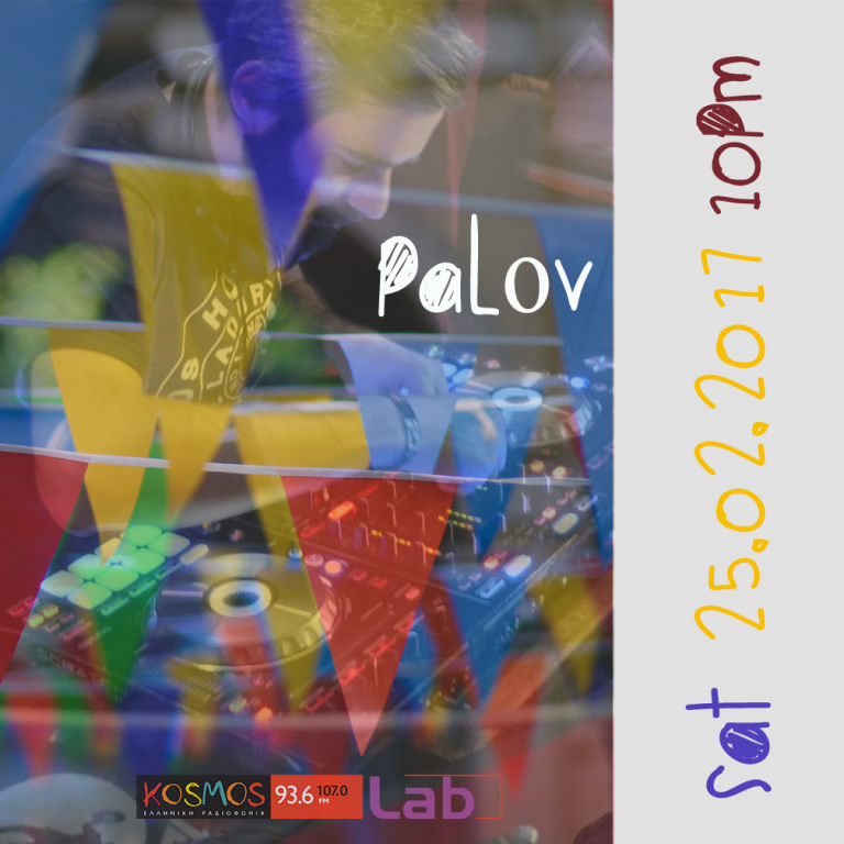 Listen to  Dj Palov tropical mix @ Kosmos Lab 25.02.17