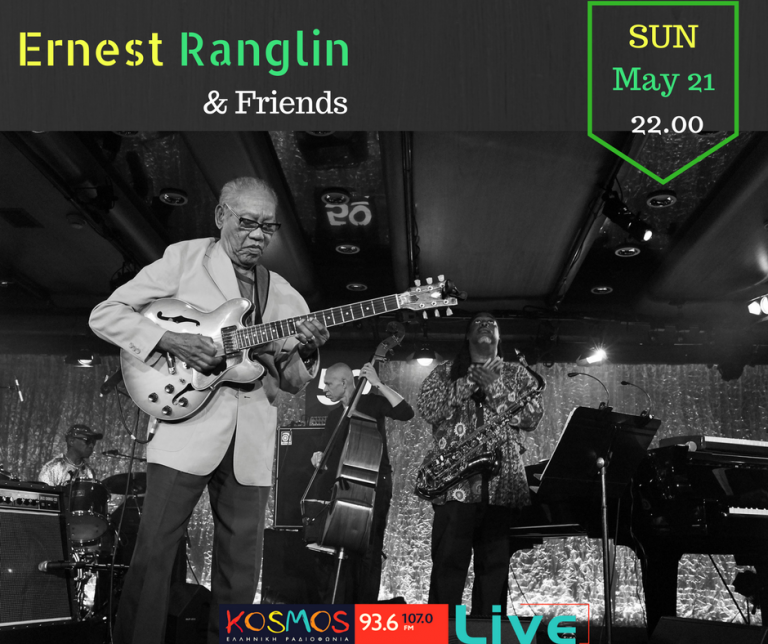 Listen to Ernest Ranglin & friends @ Kosmos Live 21.05.17