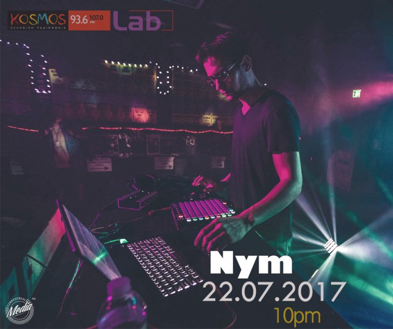 Το Σάββατο 22 Ιουλίου ο Nym από την Αλάσκα στο “Kosmos Lab”!