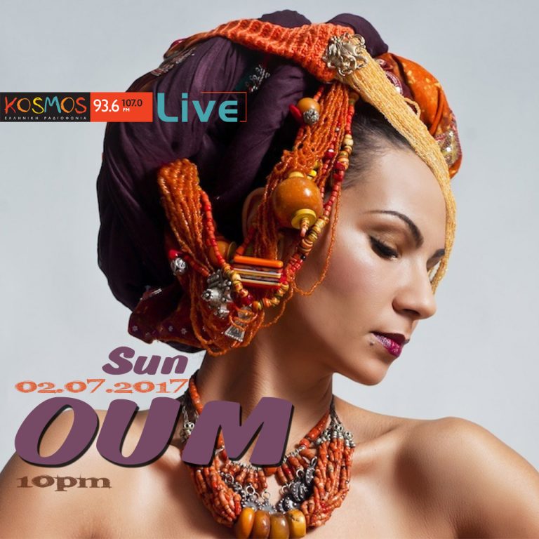 Listen to Oum  @ Kosmos Live 02.07.17