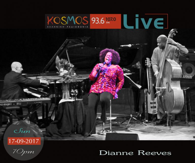 Listen to Dianne Reeves @ Kosmos Live 17.09.17