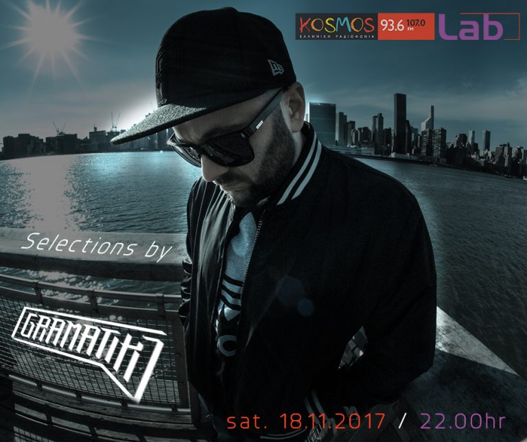 Listen to Gramatik @ Kosmos Lab18.11.17