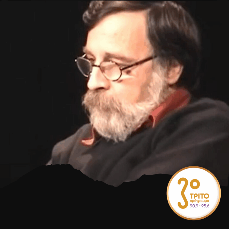 Οι Μουσικές του Καιρού μας, Μιχάλης Γρηγορίου συνθέτης (α’ μέρος) | 21.03.2018