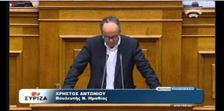 30Απρ2018 – Πολιτικό Ημερολόγιο – Χρήστος Αντωνίου