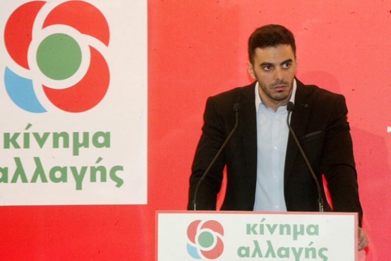 11Ιον2018 – Πολιτικό Ημερολόγιο – Μανώλης Χριστοδουλάκης