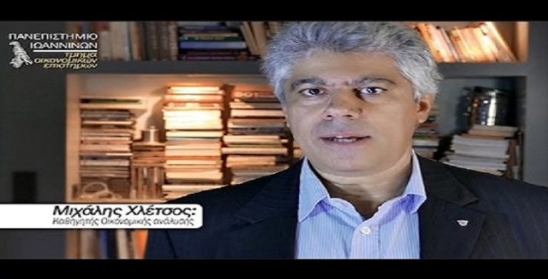 22Ιον2018 – Πολιτικό Ημερολόγιο – Μιχάλης Χλέτσος