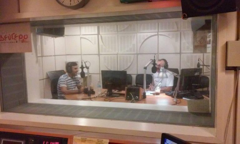 Πέμπτη 5 Ιουλίου 2018 – Ο Στάθης Δράκος καλεσμένος του Κωνσταντίνου Παντζόγλου, στο Δεύτερο Πρόγραμμα της Ελληνικής Ραδιοφωνίας