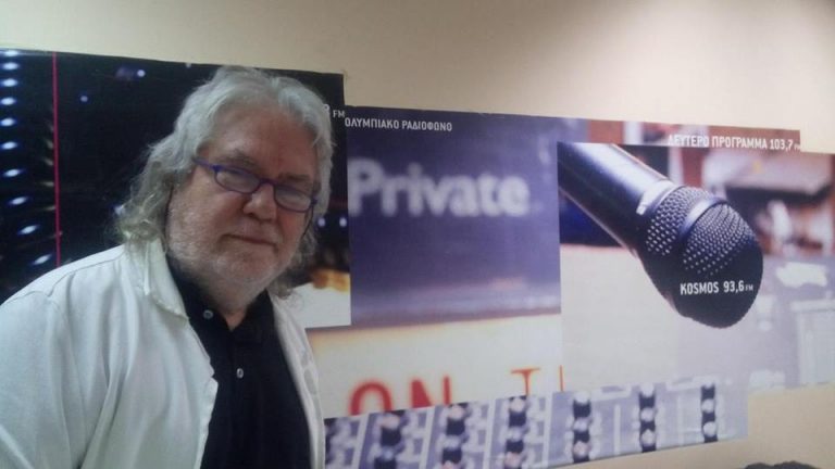 “Ροκ Συναναστροφές” Δευτέρα 24 Σεπτεμβρίου 2018, ο Σάκης Τσιλίκης στο Δεύτερο Πρόγραμμα της Ελληνικής Ραδιοφωνίας