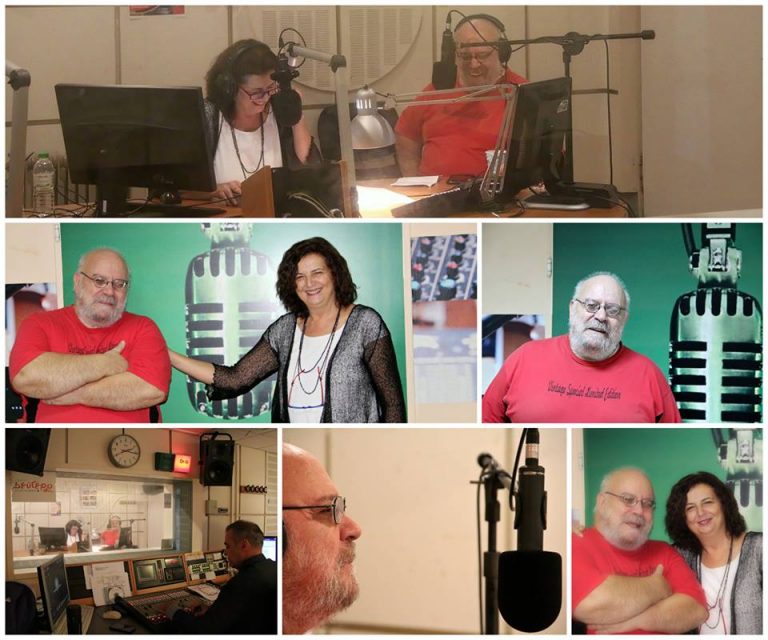 “Παντός Καιρού” Τετάρτη 10 Οκτωβρίου 2018, ο Γιάννης Κ. Ιωάννου στο Δεύτερο Πρόγραμμα της Ελληνικής Ραδιοφωνίας