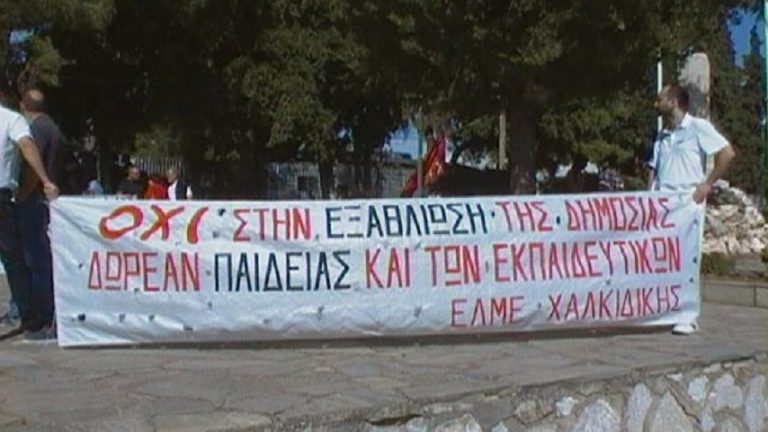 24Οκτ2018 –  Μάθε τι παίζει – Χρήστος Δαγκλής