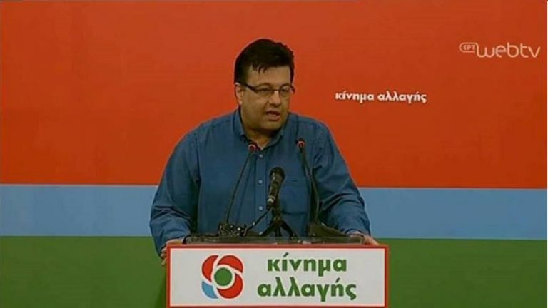 17Οκτ2018 –  Μάθε τι παίζει – Χρήστος Παπαστεργίου