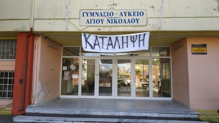 24Οκτ2018 –  Μάθε τι παίζει – Γιάννης Σμάγας