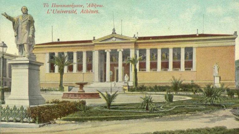 18Νοε2018 “FACTORY. Ιδέες/Τέχνες”: “Το Εθνικό και Καποδιστριακό πανεπιστήμιο Αθηνών”, με τον Βαγγέλη Καραμανωλάκη  επεισόδιο 2ο