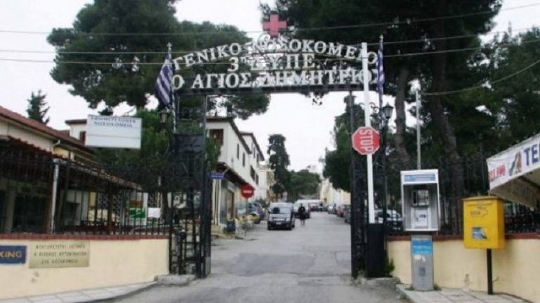 18Δεκ2018 –  Μάθε τι παίζει – Δημήτρης Μαυρόπουλος