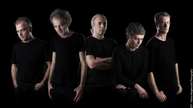 “Ροκ Συναναστροφές” Τρίτη 27 Νοεμβρίου 2018, Αφιέρωμα στο συγκρότημα “Διάφανα Κρίνα” στο Δεύτερο Πρόγραμμα της Ελληνικής Ραδιοφωνίας