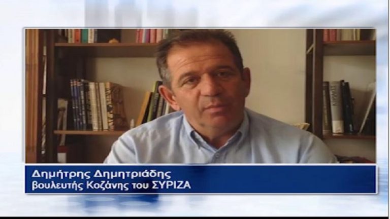 09Ιαν2019 –  ΗΜΕΡΟΛΟΓΙΟ – Δημήτρης Δημητριάδης