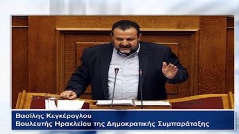 18Ιαν2019 –  ΗΜΕΡΟΛΟΓΙΟ – Βασίλης Κεγκέρογλου