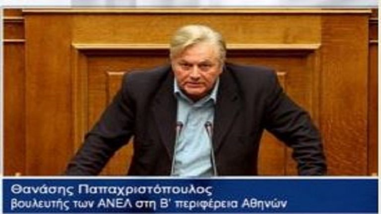 31Ιαν2019 –  ΗΜΕΡΟΛΟΓΙΟ – Θανάσης Παπαχριστόπουλος