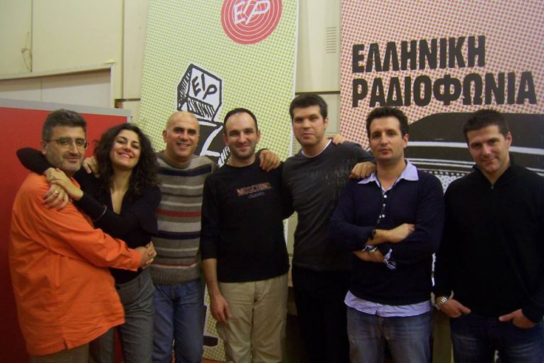 “Ησυχία Γράφουμε”(από το αρχείο της εκπομπής) Σάββατο 9 Φεβρουαρίου 2019, ο Δημήτρης Μπάσης και η Σοφία Παπάζογλου τραγουδούν Γιάννη Σπανό και Δήμο Μούτση  στο Δεύτερο Πρόγραμμα της Ελληνικής Ραδιοφωνίας