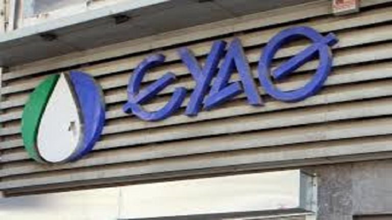 27Φεβ2019 –  Μάθε τι παίζει – Γιώργος Αρχοντόπουλος