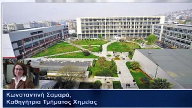 27Φεβ2019 –  ΗΜΕΡΟΛΟΓΙΟ – Κωνσταντινή Σαμαρά