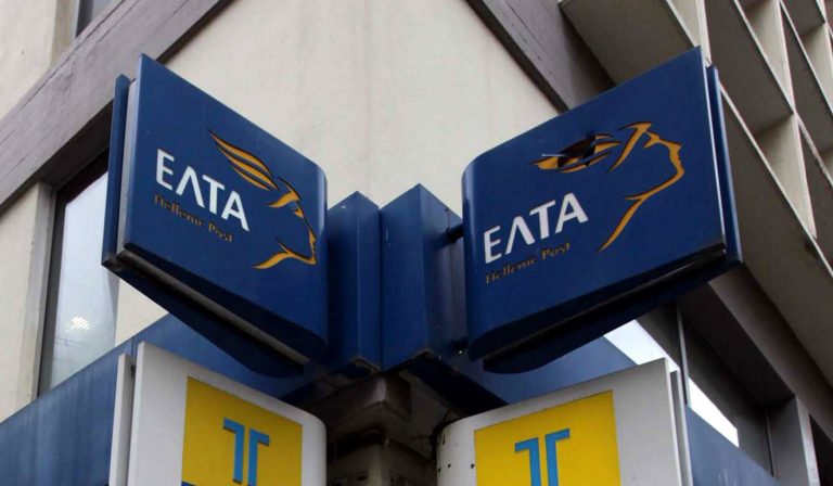 15Φεβ2019 –  Μάθε τι παίζει – Γιώργος Βασιλόπουλος