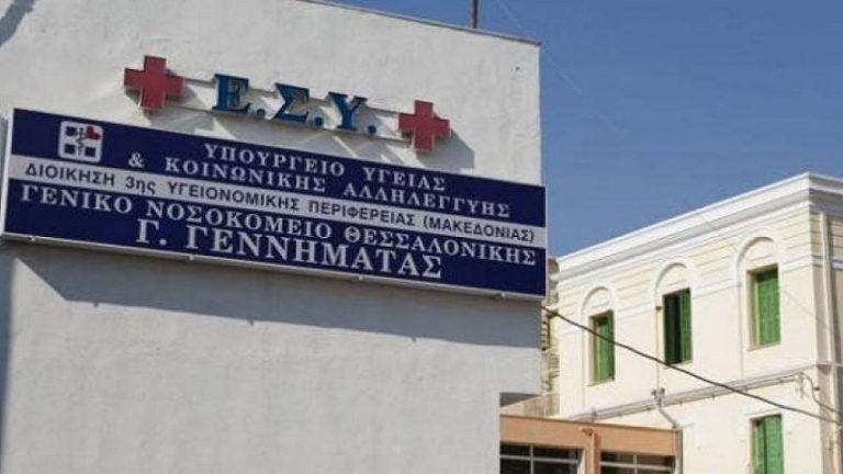 04Μαρ2019 –  Μάθε τι παίζει – Μελπομένη Τσούγκα
