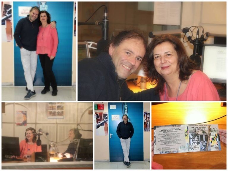 «Παντός καιρού» Παρασκευή 8 Μαρτίου 2019, ο Νίκος Πλατύραχος στο Δεύτερο Πρόγραμμα της Ελληνικής Ραδιοφωνίας