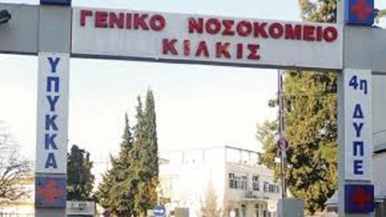 01Μαρ2019 –  Μάθε τι παίζει – Θόδωρος Ρεβενάκης
