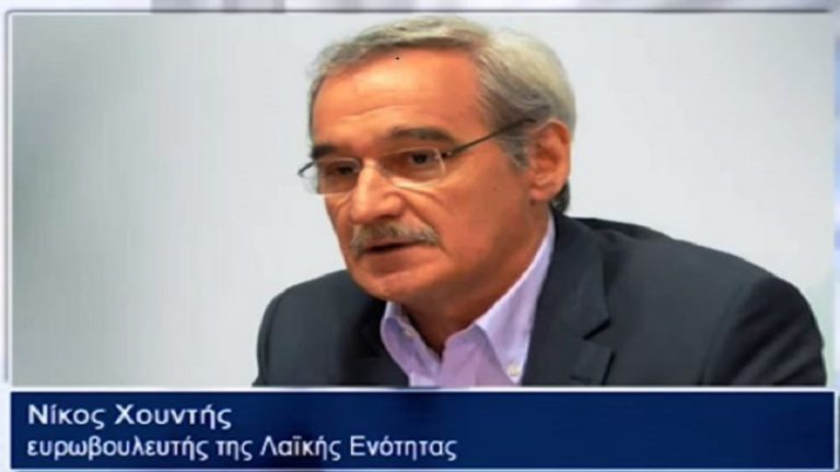 27Μαρ2019 –  ΗΜΕΡΟΛΟΓΙΟ – Νίκος Χουντής