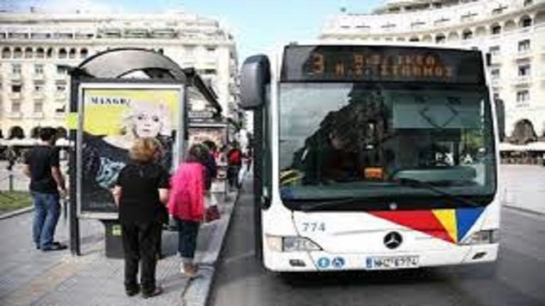 10Απρ2019 –  Μάθε τι παίζει – Αλέξης Τσίγκος