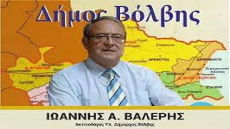 10Μαϊ2019 –  Μάθε τι παίζει –  Ιωάννης Βαλερής