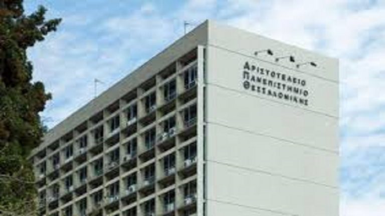 10Μαϊ2019 –  Μάθε τι παίζει –  Νικόλαος Βαρσακέλης
