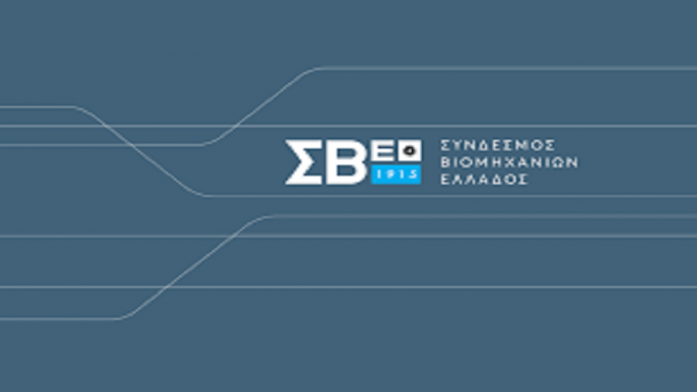 08Μαϊ2019 –  Μάθε τι παίζει –  Χρήστος Γεωργίου