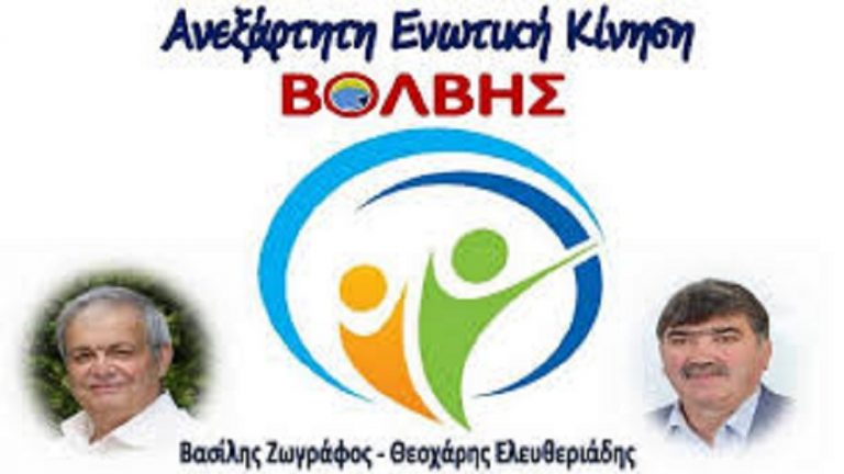 10Μαϊ2019 –  Μάθε τι παίζει –  Βασίλης Ζωγράφος