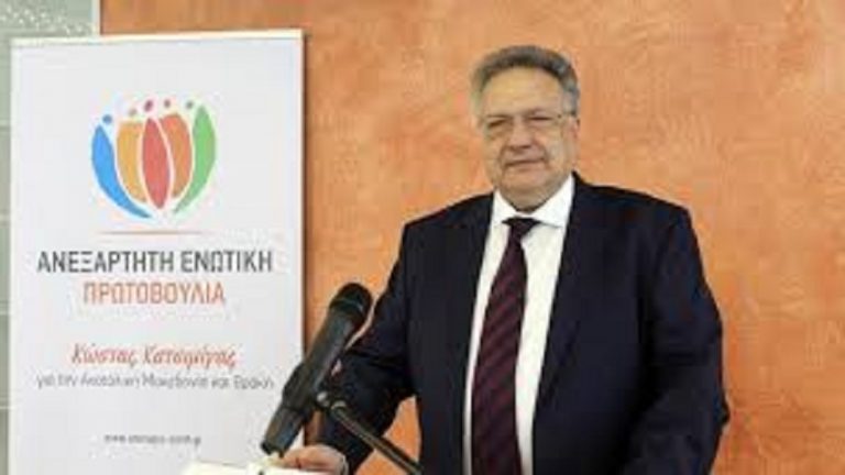 13Μαϊ2019 –  Μάθε τι παίζει – Κώστας Κατσιμίγας