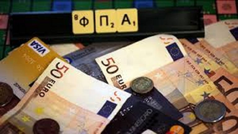 08Μαϊ2019 –  Μάθε τι παίζει –  Νίκη Κωνσταντίνου
