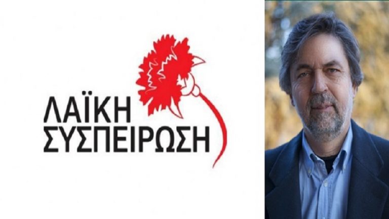 08Μαϊ2019 –  Μάθε τι παίζει –  Πάνος Μαρκίδης