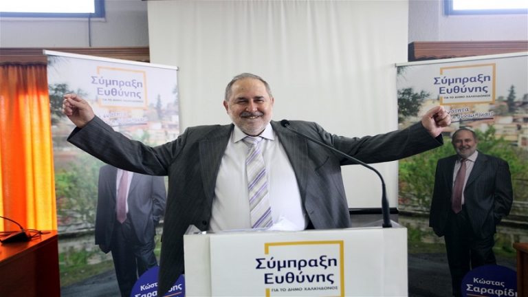 08Μαϊ2019 –  Μάθε τι παίζει –  Κώστας Σαραφίδης