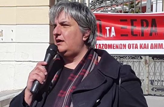 21Ιον2019–  ΗΜΕΡΟΛΟΓΙΟ – Κλεοπάτρα Χοροζίδου