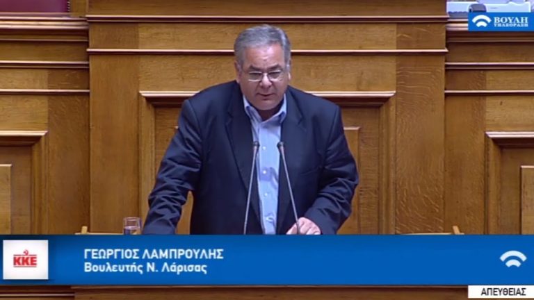 18Οκτ2019 – Ημερολόγιο – Γιώργος Λαμπρούλης