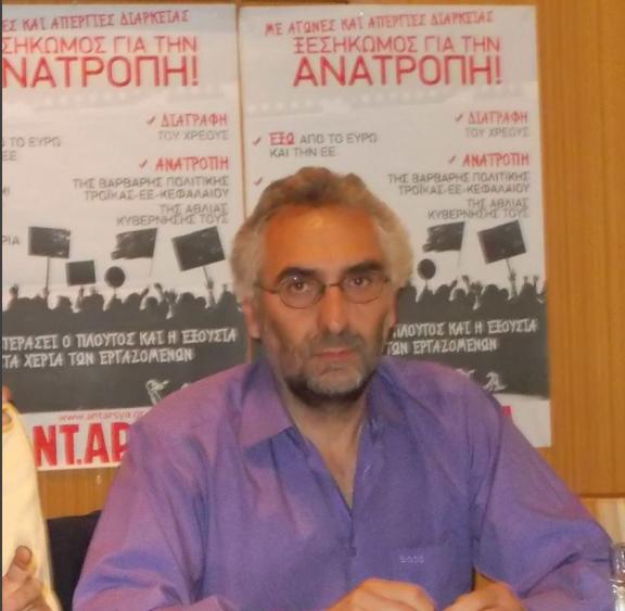 04Νοε2019 – Ημερολόγιο – Θανάσης Αγαπητός