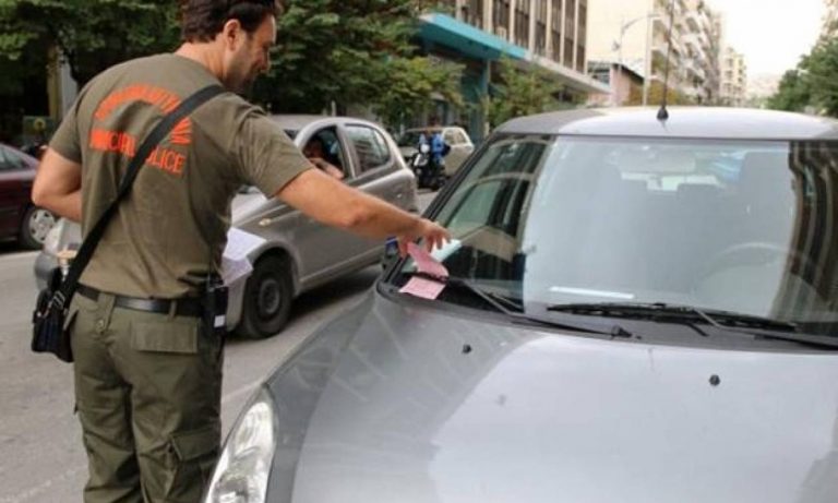 04Νοε2019 – Δημήτρης Δαγκλής