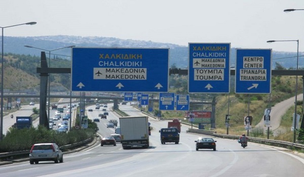 19Νοε2019 – Παναγιώτης Χαρμπής