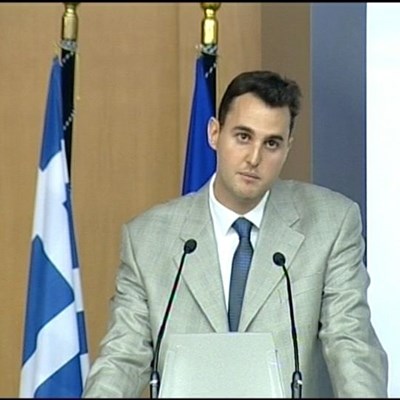 07Ιαν2020 – Ημερολόγιο – Γιώργος Τζογόπουλος