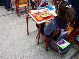 21Ιαν2020 – Μιχάλης Βουλγαρίδης