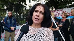 20Ιαν2020 – Δέσποινα Δάσιου