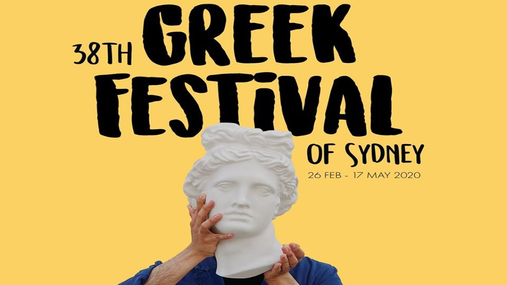 Το Ελληνικό Φεστιβάλ του Σίδνεϊ επιστρέφει…
