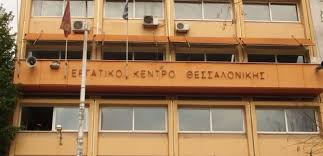 13Μαρ2020 – Παναγιώτης Παγώνης